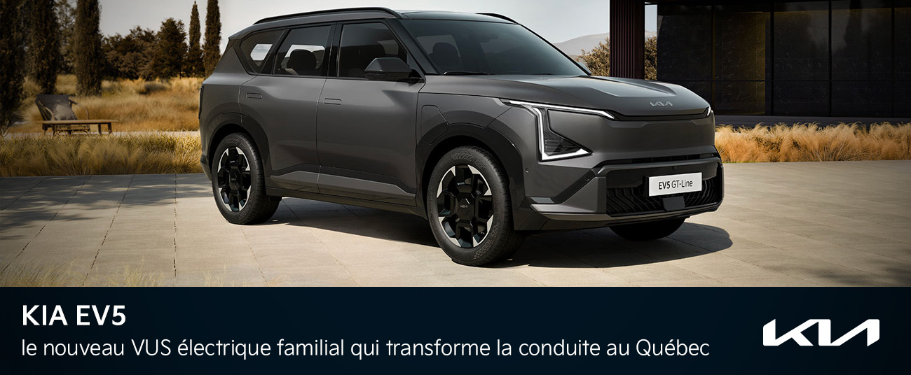 Kia EV5 2027