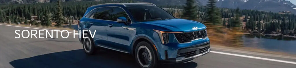 Boisvert kia blog sorento 2027 IMAGE1 1024x236