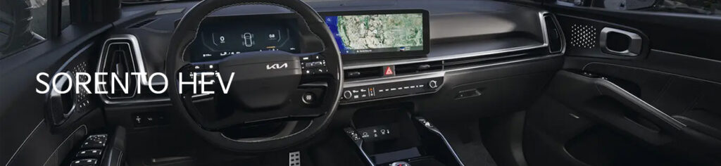 Boisvert kia blog sorento 2027 IMAGE3 1024x236