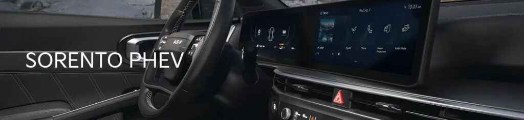 Boisvert kia blog sorento 2027 IMAGE4 1024x236